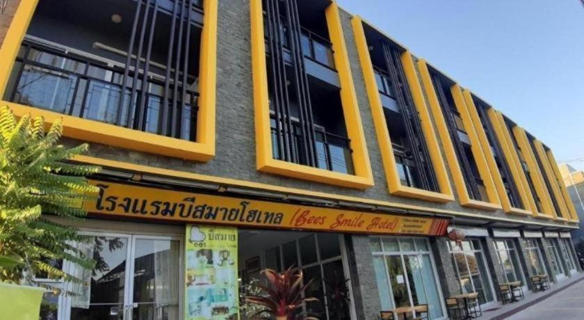 צ'יאנג ריי Bees Smile Hotel מראה חיצוני תמונה