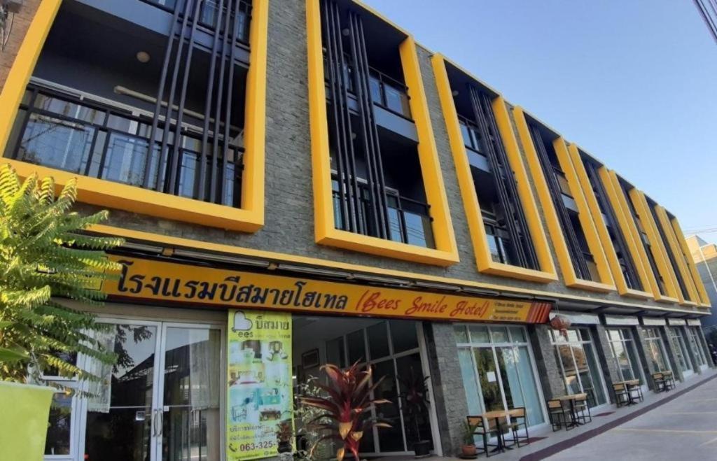 צ'יאנג ריי Bees Smile Hotel מראה חיצוני תמונה